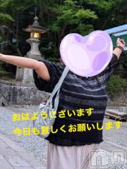 新潟デリヘル熟女の風俗 最終章(ジュクジョノフウゾクサイシュウショウ) りょう(50)の9月18日写メブログ「👠おはようございます👠」