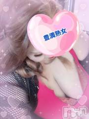 新潟デリヘル熟女の風俗 最終章(ジュクジョノフウゾクサイシュウショウ) りょう(49)の9月22日写メブログ「今を抱きしめて‥💋本指名さんご予約ありがとう」