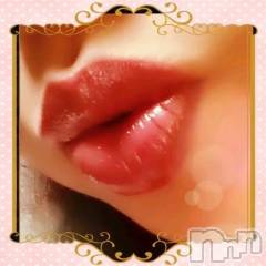 新潟デリヘル熟女の風俗 最終章(ジュクジョノフウゾクサイシュウショウ) りょう(50)の10月5日写メブログ「本指名さんスタートご予約ありがとう」