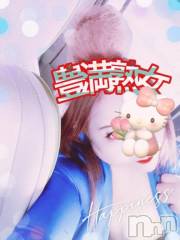 新潟デリヘル熟女の風俗 最終章(ジュクジョノフウゾクサイシュウショウ) りょう(49)の10月9日写メブログ「🐾ギャップ萌えってこういうことね💋」