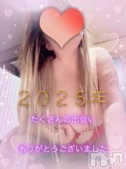 新潟デリヘル熟女の風俗 最終章(ジュクジョノフウゾクサイシュウショウ) りょう(50)の12月31日写メブログ「２０２５年ラスト出勤ありがとう」