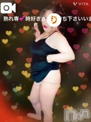 新潟デリヘル熟女の風俗 最終章(ジュクジョノフウゾクサイシュウショウ) りょう(50)の1月14日写メブログ「熟れた肉体を召し上がれ」