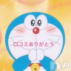 新潟デリヘル熟女の風俗 最終章(ジュクジョノフウゾクサイシュウショウ) りょう(50)の1月20日写メブログ「【お礼写メ日記】」