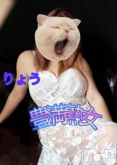 新潟デリヘル熟女の風俗 最終章(ジュクジョノフウゾクサイシュウショウ) りょう(50)の1月25日写メブログ「ご自宅のタロウちやん」