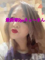 新潟デリヘル熟女の風俗 最終章(ジュクジョノフウゾクサイシュウショウ) りょう(50)の3月7日写メブログ「嗚呼～堪らないくらい快楽を」