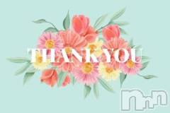 新潟デリヘル熟女の風俗 最終章(ジュクジョノフウゾクサイシュウショウ) りょう(50)の3月8日写メブログ「まるで仮面舞踏会♫」