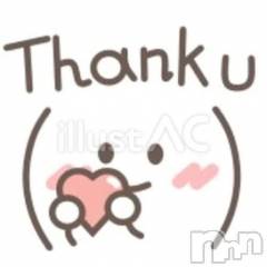 新潟デリヘル熟女の風俗 最終章(ジュクジョノフウゾクサイシュウショウ) りょう(50)の3月14日写メブログ「嗚呼～豊満熟女マニア現れる🩷」