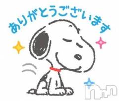 新潟デリヘル熟女の風俗 最終章(ジュクジョノフウゾクサイシュウショウ) りょう(50)の3月15日写メブログ「昨日の昼間Ｗさんへ」