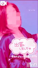 新潟デリヘル熟女の風俗 最終章(ジュクジョノフウゾクサイシュウショウ) りょう(50)の3月20日写メブログ「今宵もアナタと‥💕」