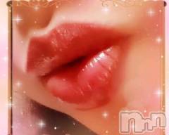 新潟デリヘル熟女の風俗 最終章(ジュクジョノフウゾクサイシュウショウ) りょう(50)の3月27日写メブログ「夜のはじまり19時から出勤します」