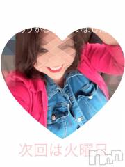 新潟デリヘル熟女の風俗 最終章(ジュクジョノフウゾクサイシュウショウ) りょう(50)の4月5日写メブログ「本日も🈵ありがとうございました～っ💖✨」