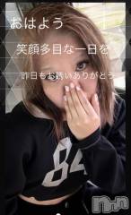 新潟デリヘル熟女の風俗 最終章(ジュクジョノフウゾクサイシュウショウ) りょう(50)の4月20日写メブログ「ありがとうから始まる月曜日」