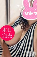 新潟デリヘル熟女の風俗 最終章(ジュクジョノフウゾクサイシュウショウ) りょう(50)の4月30日写メブログ「これから」