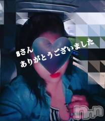 新潟デリヘル熟女の風俗 最終章(ジュクジョノフウゾクサイシュウショウ) りょう(50)の5月8日写メブログ「アパリゾのアナタへ💖ありがとう💋」