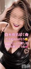 新潟デリヘル熟女の風俗 最終章(ジュクジョノフウゾクサイシュウショウ) りょう(50)の6月30日写メブログ「エロと癒しのコラボ」