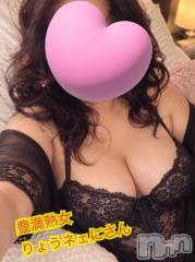 新潟デリヘル熟女の風俗 最終章(ジュクジョノフウゾクサイシュウショウ) りょう(50)の9月15日写メブログ「18時過ぎから、ふたりだけの時間💋」