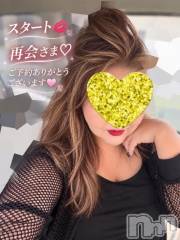 新潟デリヘル熟女の風俗 最終章(ジュクジョノフウゾクサイシュウショウ) りょう(50)の10月1日写メブログ「スタートご予約ありがとう💋」