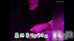 新潟デリヘル熟女の風俗 最終章(ジュクジョノフウゾクサイシュウショウ) りょう(50)の5月19日動画「エッチなおちん◯🍌挟んたり舐めたり」