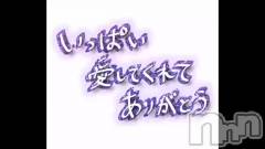 新潟人妻デリヘル熟女の風俗 最終章(ジュクジョノフウゾクサイシュウショウ) りょう(49)の2月4日動画「3回抜かないと帰さないから❤️」