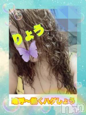 新潟デリヘル 熟女の風俗 最終章(ジュクジョノフウゾクサイシュウショウ) りょう(49)の2月20日写メブログ「出勤して来ました～(^^)」