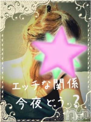 新潟デリヘル 熟女の風俗 最終章(ジュクジョノフウゾクサイシュウショウ) りょう(49)の3月29日写メブログ「最高に愛汁溢れた夜に抱かれて」
