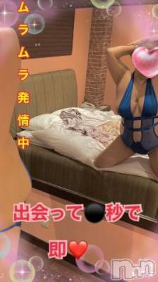 新潟人妻デリヘル 熟女の風俗 最終章(ジュクジョノフウゾクサイシュウショウ) りょう(49)の5月31日写メブログ「また今夜からお願いしまーす^
 ^」