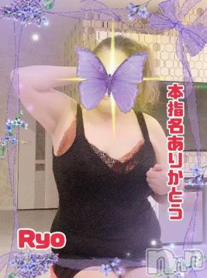 新潟人妻デリヘル 熟女の風俗 最終章(ジュクジョノフウゾクサイシュウショウ) りょう(49)の6月20日写メブログ「Sくん❤️有難う御座いました」