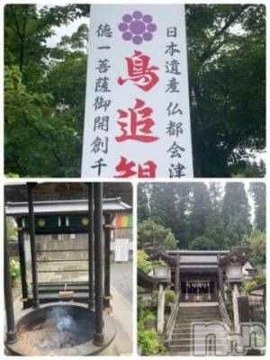新潟人妻デリヘル 熟女の風俗 最終章(ジュクジョノフウゾクサイシュウショウ) りょう(49)の7月12日写メブログ「会津までピューンとの巻」