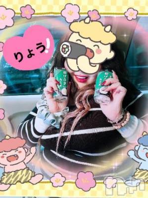 新潟人妻デリヘル 熟女の風俗 最終章(ジュクジョノフウゾクサイシュウショウ) りょう(49)の2月3日写メブログ「恵方巻きありがとう😃」