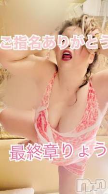 新潟人妻デリヘル 熟女の風俗 最終章(ジュクジョノフウゾクサイシュウショウ) りょう(49)の2月20日写メブログ「蜜壺からのLOVEエキス」