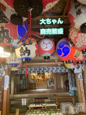 新潟人妻デリヘル 熟女の風俗 最終章(ジュクジョノフウゾクサイシュウショウ) りょう(49)の6月7日写メブログ「【お礼写メ日記】大ちゃんへ」