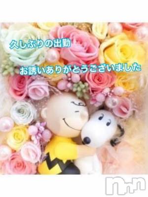 新潟人妻デリヘル 熟女の風俗 最終章(ジュクジョノフウゾクサイシュウショウ) りょう(49)の10月19日写メブログ「夜明け前の帰り道」