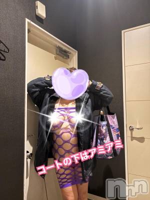 新潟人妻デリヘル 熟女の風俗 最終章(ジュクジョノフウゾクサイシュウショウ) りょう(49)の12月8日写メブログ「色々な秘密なことを盛りだくさん」