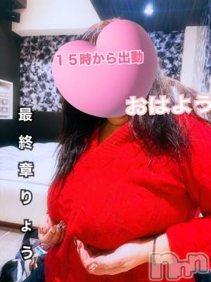 新潟人妻デリヘル 熟女の風俗 最終章(ジュクジョノフウゾクサイシュウショウ) りょう(49)の12月10日写メブログ「１５時から出勤です╰(*´︶`*)╯♡」