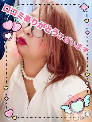 新潟人妻デリヘル 熟女の風俗 最終章(ジュクジョノフウゾクサイシュウショウ) りょう(49)の12月25日写メブログ「【お礼写メ日記】たろうちゃんへ」