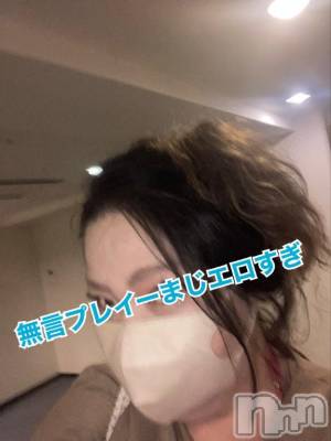 新潟人妻デリヘル 熟女の風俗 最終章(ジュクジョノフウゾクサイシュウショウ) りょう(49)の4月6日写メブログ「🏩ブルーのＳくん」