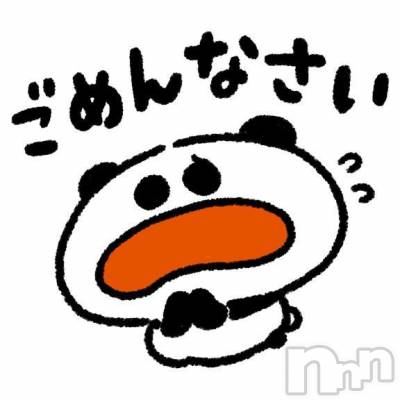 新潟人妻デリヘル 熟女の風俗 最終章(ジュクジョノフウゾクサイシュウショウ) りょう(49)の4月8日写メブログ「急用のため‥」