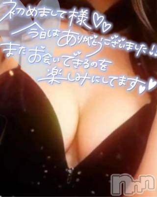 新潟人妻デリヘル 熟女の風俗 最終章(ジュクジョノフウゾクサイシュウショウ) りょう(49)の7月27日写メブログ「必然的な出逢い」