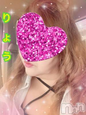 新潟人妻デリヘル 熟女の風俗 最終章(ジュクジョノフウゾクサイシュウショウ) りょう(49)の8月14日写メブログ「今日もアナタの癒しの隠れ家へようこそ」