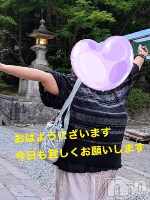 新潟人妻デリヘル 熟女の風俗 最終章(ジュクジョノフウゾクサイシュウショウ) りょう(49)の9月18日写メブログ「👠おはようございます👠」