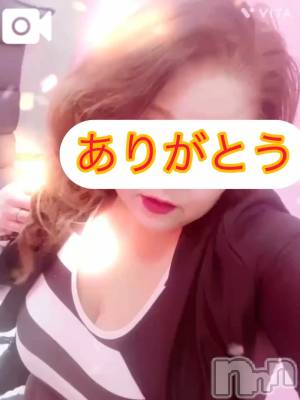 新潟デリヘル 熟女の風俗 最終章(ジュクジョノフウゾクサイシュウショウ) りょう(50)の10月30日写メブログ「🈵満員御礼ありがとございます」