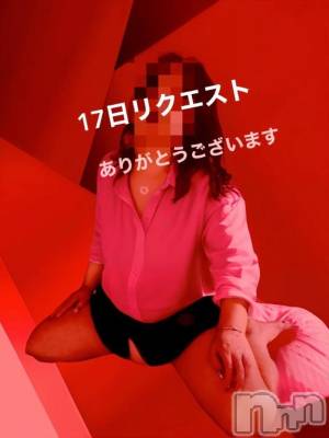 新潟デリヘル 熟女の風俗 最終章(ジュクジョノフウゾクサイシュウショウ) りょう(50)の11月14日写メブログ「thank you」