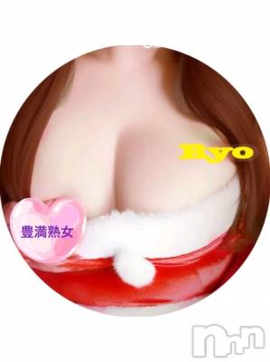 新潟デリヘル 熟女の風俗 最終章(ジュクジョノフウゾクサイシュウショウ) りょう(50)の12月9日写メブログ「大人のハッピーセット」