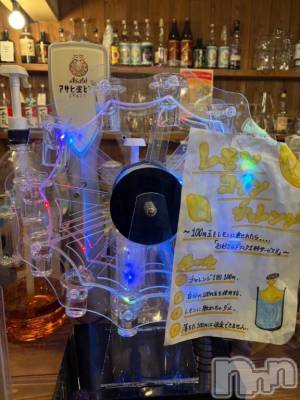 新潟デリヘル 熟女の風俗 最終章(ジュクジョノフウゾクサイシュウショウ) りょう(50)の12月10日写メブログ「🎂ナント😊サプライズ（ ;  ; ）感激すぎ」