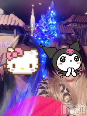 新潟デリヘル 熟女の風俗 最終章(ジュクジョノフウゾクサイシュウショウ) りょう(50)の12月16日写メブログ「娘ちゃんみたいなこと‥」