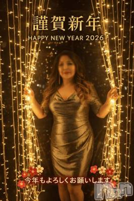 新潟デリヘル 熟女の風俗 最終章(ジュクジョノフウゾクサイシュウショウ) りょう(50)の1月3日写メブログ「2026年🐴はじめます」