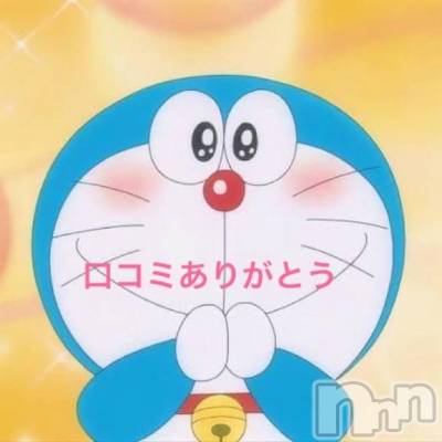 新潟デリヘル 熟女の風俗 最終章(ジュクジョノフウゾクサイシュウショウ) りょう(50)の1月20日写メブログ「【お礼写メ日記】」