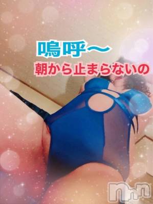 新潟デリヘル 熟女の風俗 最終章(ジュクジョノフウゾクサイシュウショウ) りょう(50)の2月12日写メブログ「嗚呼～豊満を愛する僕たち」