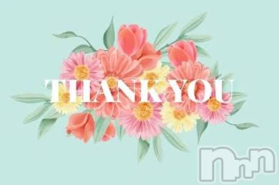 新潟デリヘル 熟女の風俗 最終章(ジュクジョノフウゾクサイシュウショウ) りょう(50)の3月8日写メブログ「まるで仮面舞踏会♫」