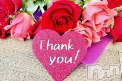 新潟デリヘル 熟女の風俗 最終章(ジュクジョノフウゾクサイシュウショウ) りょう(50)の3月8日写メブログ「昨夜の出会いはきっと必然的」